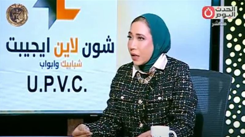 الدكتورة سارة فاروق