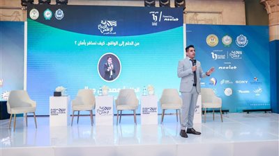 إم جي للهجرة تشارك في النسخة الثانية من قمة الإبداع الإعلامي للشباب العربي بالعلمين