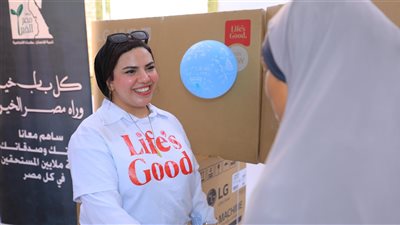  LG Egypt launches a new phase of the “Better Home” initiative in Fayoum to support improved housing environments