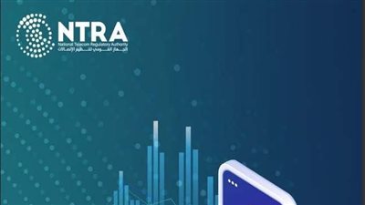 القومي لتنظيم الإتصالات يصدر تقرير مؤشرات إستخدام المحافظ الإلكترونية التابعة لشركات الإتصالات للربع الثاني لعام 2025