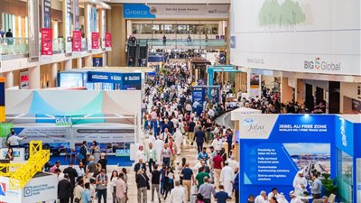 الدورة 46 من معرض 