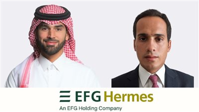 إي اف چي هيرميس تنجح في إتمام خدماتها الإستشارية لصفقة الطرح العام الأولي لشركة جمجوم فاشن