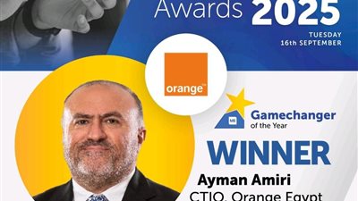 أورنچ مصر تحصد تكريماً عالمياً: الدكتور أيمن أميري يفوز بجائزة 