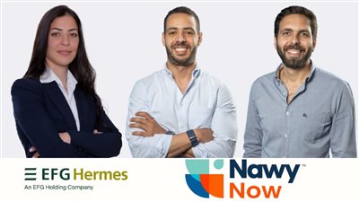 إي اف چي هيرميس تنجح في إتمام خدماتها الإستشارية لترتيب تسهيلات ائتمانية ثنائية