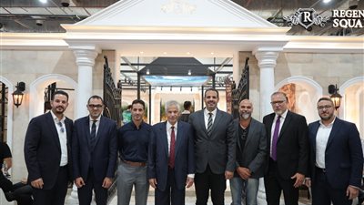 الدولية للإستثمار العقاري تكشف عن 