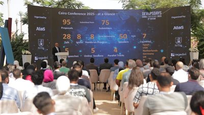 إنطلاق فعاليات النسخة الثامنة من مؤتمرDevOpsDays Cairo 2025