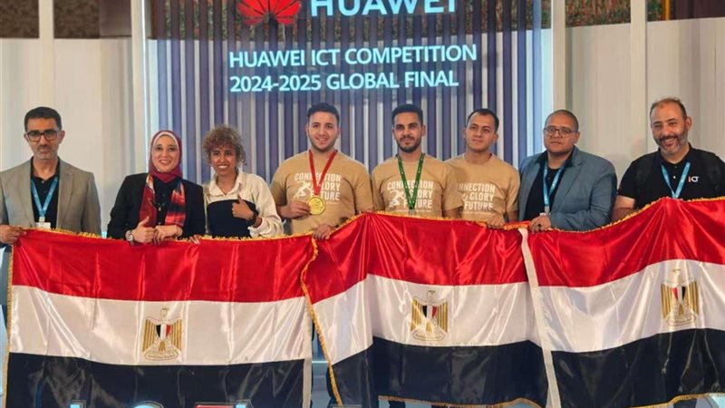 تحيا مصر