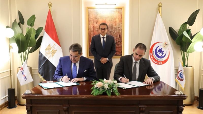 تحيا مصر