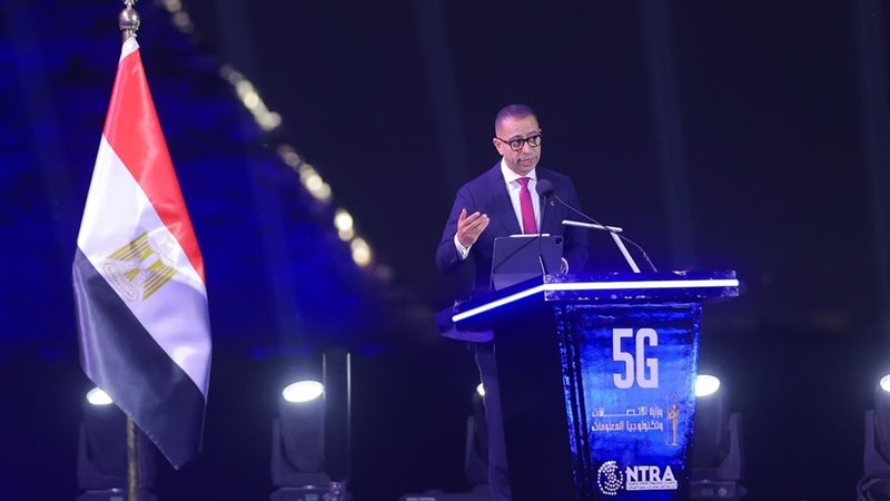 تحيا مصر