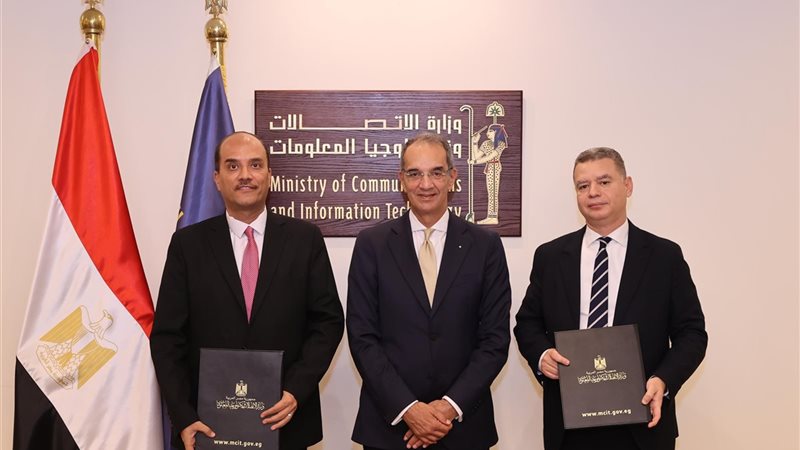 تحيا مصر