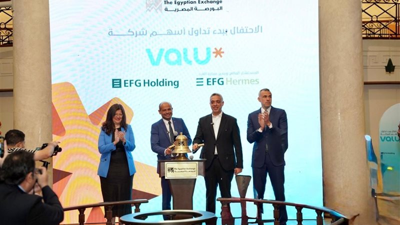 تحيا مصر
