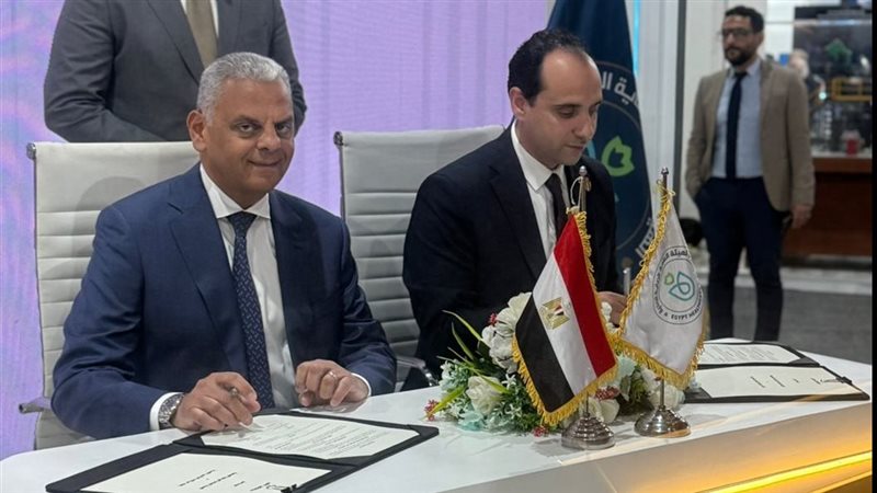 تحيا مصر