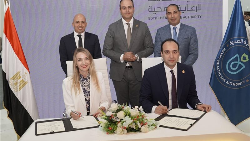 تحيا مصر