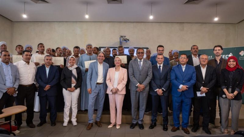 تحيا مصر