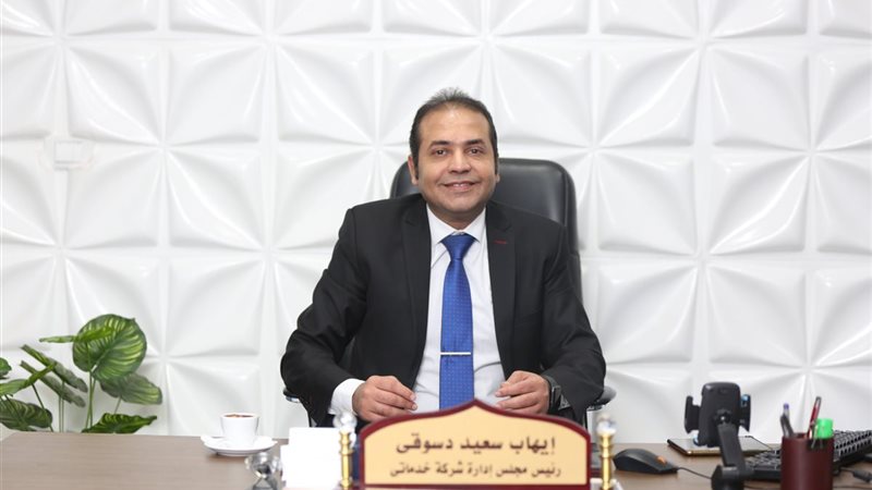 تحيا مصر