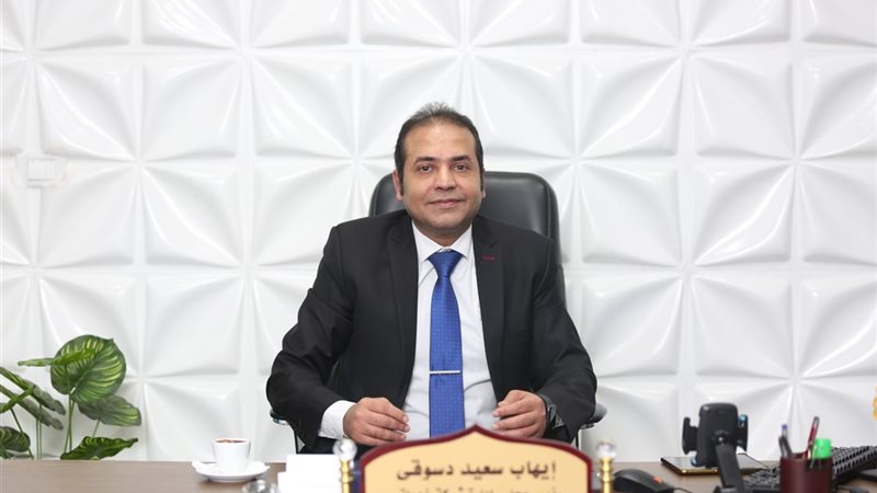تحيا مصر