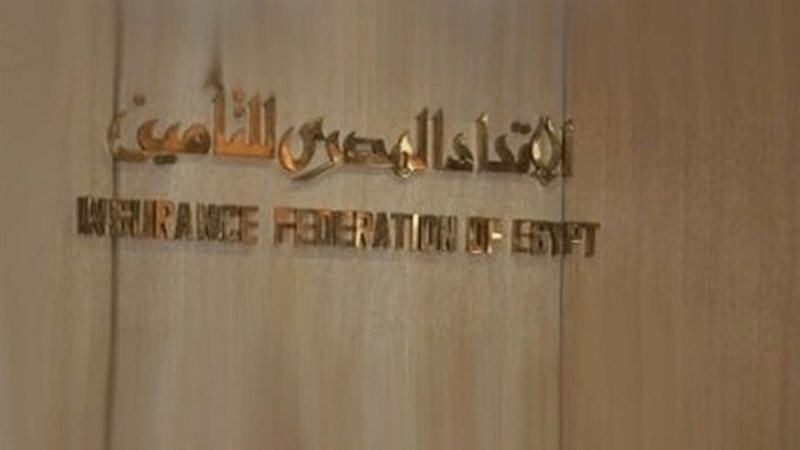 تحيا مصر