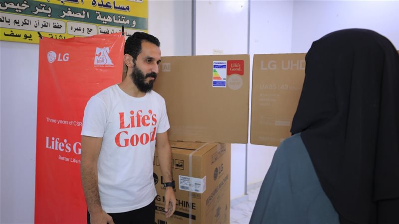 تحيا مصر