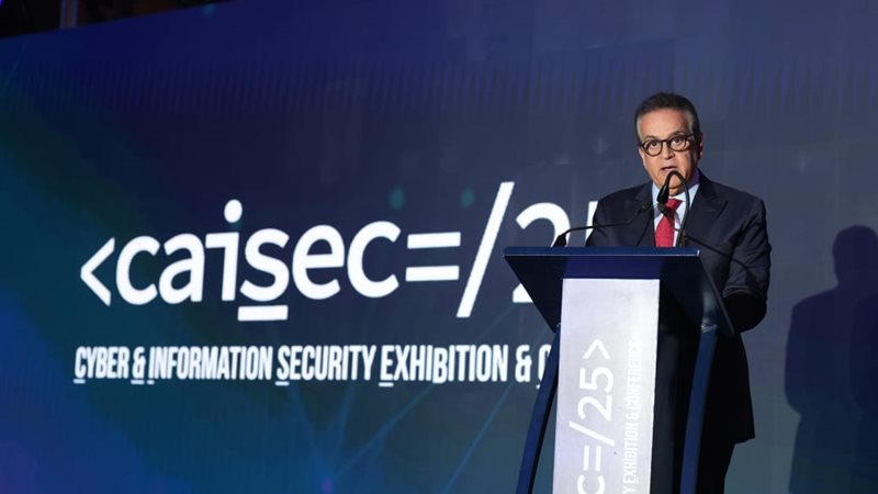 تحيا مصر