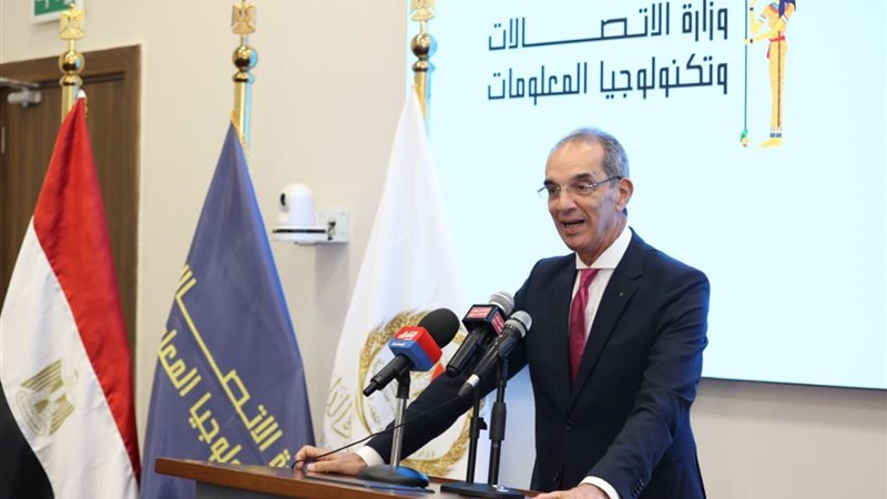 تحيا مصر