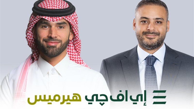 تحيا مصر