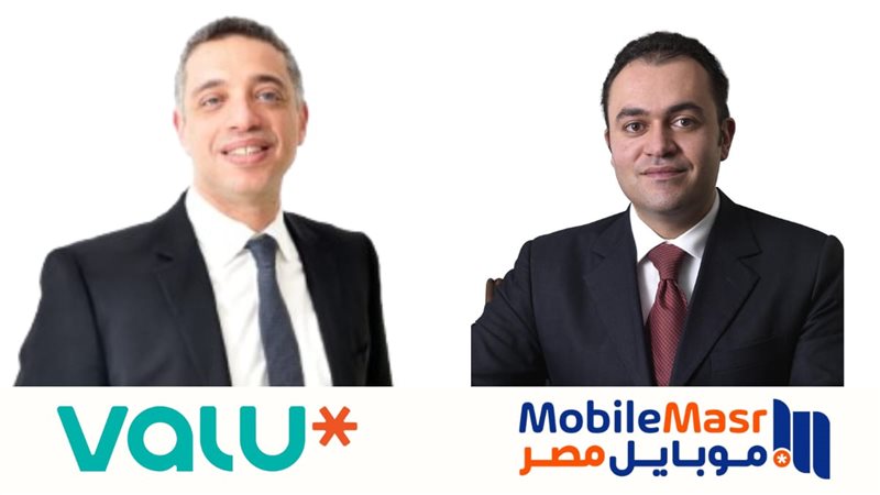 تحيا مصر