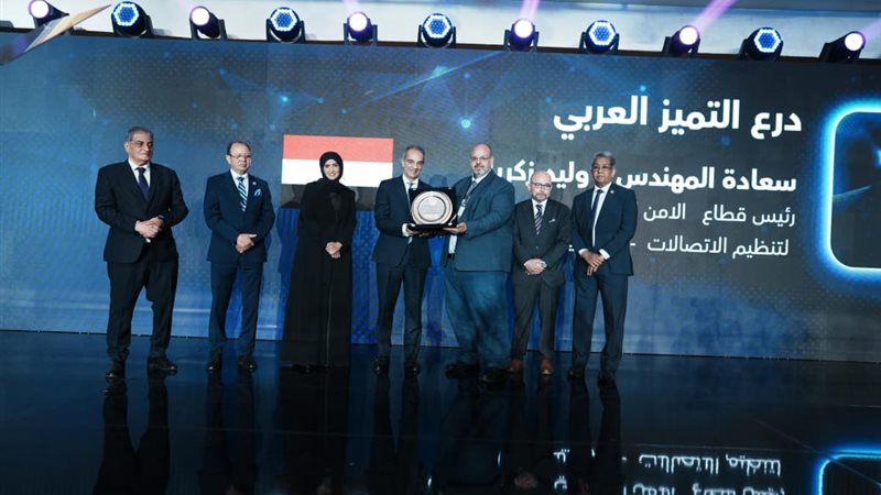 تحيا مصر