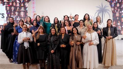 فوربس الشرق الأوسط تختتم النسخة الثالثة من قمة المرأة