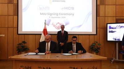 وزير الإتصالات يشهد فعاليات حفل تخريج الدفعة الثانية من أكاديمية الأمن السيبرانى للنشء والشباب