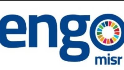 إنجو مصر تفوز بجائزة الأمم المتحدة عن تكنولوجيا القوى العاملة المدعومة بالذكاء الإصطناعي