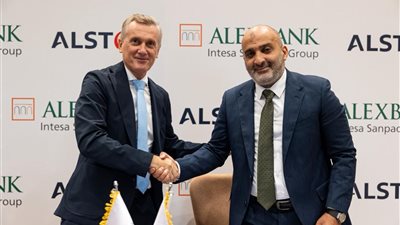 بنك الإسكندرية يمول تكاليف إنشاء مجمع 