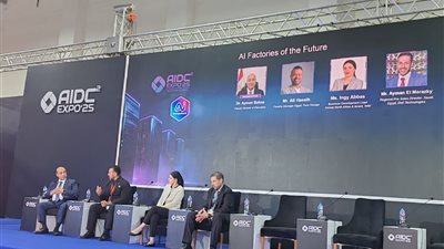 ​خبراء خلال مؤتمر AIDC 2025:  التكامل بين البنى التحتية والموارد البشرية يحدد مصير التنافس العالمي