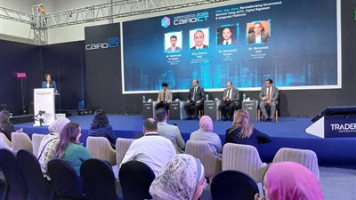 مطالب خلال Cairo ICT  بتشريع ل 