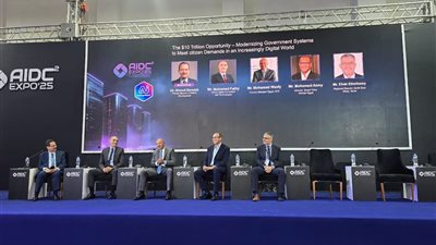 فرصة الـ10 تريليونات دولار: خبراء يحددون مسار تحديث الخدمات الحكومية بالذكاء الإصطناعي