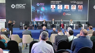 مختصون خلال AIDC يطالبون بـ