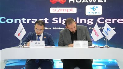 هواوي كلاود مصر تتعاون مع شركة SYMPL لدفع الابتكار الرقمي