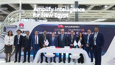 هواوي كلاود مصر توقع اتفاقية تعاون مع شركة جولد نت تريدنج لبدء رحلة رقمية مدعومة بالحوسبة السحابية