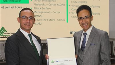 توقيع بروتوكول تعاون لتدريب 10 آلاف مهندس على الأمن السيبراني