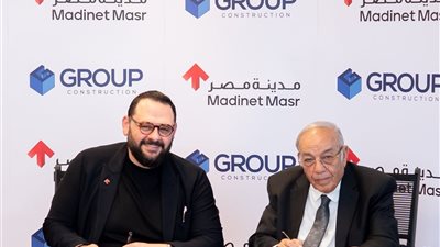 Madinet Masr Inks MoU with Group Construction to Accelerate Development in Sarai with Total Investments of EGP 1.2 billion