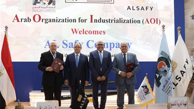 مجموعة الصافي توقع اتفاقية شراكة استراتيجية مع الهيئة العربية للتصنيع لتعزيز مكانة مصر كمركز إقليمي للتقنيات المتقدمة