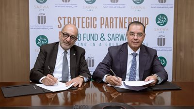 “Sarwa Life” Enables Secure Gold Investment in Partnership with “Al Ahly Financial Investments” and “Evolve Investment Holding” Through the Purchase of “Dahab” Fund Reinforcing the Role of Contact’s I