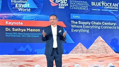 بلو أوشن تتوسّع إلى مصر وتنظّم أول فعالية عالمية لها في مجال المشتريات وسلسلة التوريد