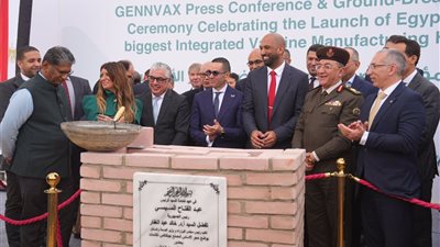 Foundation Stone Laid for GENNVAX, the Region’s Largest Integrated Vaccine Manufacturing Facility, in the Presence of Ministers and Ambassadors