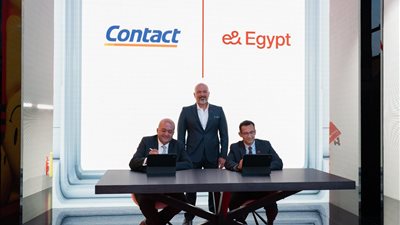 تحالف إستراتيجي بين 