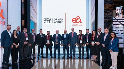 إي آند بيزنس توقع مذكرة تفاهم لتحويل حديقتي الحيوان والأورمان إلى نموذج عالمي للحدائق الذكية