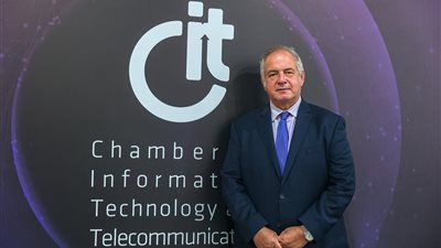 برئاسة خالد ابراهيم ..تشكيل مجلس ادارة غرفة صناعة التكنولوجيا “CIT