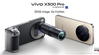 vivo  تطرح هاتف  X300 Pro بالسوق المصرى 
