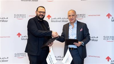 بإستثمارات 400 مليون جنيه.. شراكة استراتيجية بين مدينة مصر والسويدي إليكتريك في مشروع 