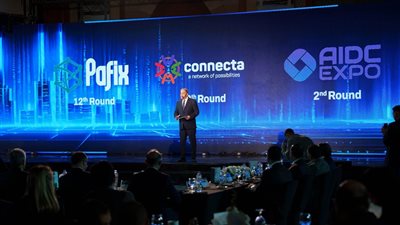 Cairo ICT - معرض ومؤتمر مصر الوطني: 29عامًا من صناعة مستقبل التكنولوجيا والتحول الرقمي في مصر والمنطقة