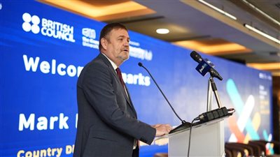 المجلس الثقافي البريطاني يعقد حوارًا إقليميًا معمقًا حول التعليم العابر للحدود في القاهرة